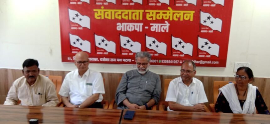 ‘इंडिया’ नाम से भाजपा में घबराहट, विपक्षी एकता बढ़ रही आगे, दीपंकर भट्टाचार्य बोले-जनता अपने वोट से देगी मणिपुर का जवाब 1