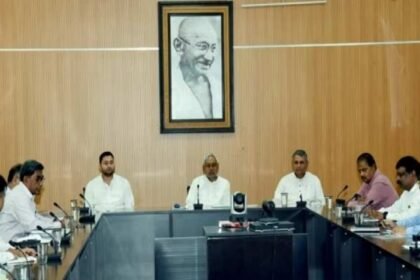नीतीश कैबिनेट की बैठक खत्म, कुल 35 एजेंडों पर लगी मुहर, किसानों के लिए बड़ा फैसला 7