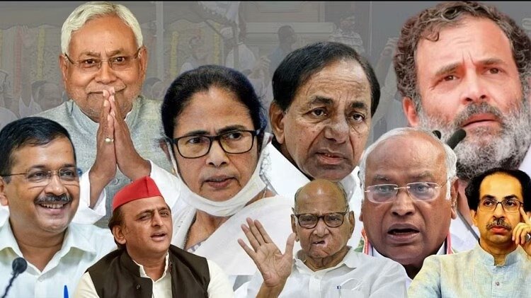विपक्षी दलों की बैठक इस दिन मुंबई में हो सकती है ? I.N.D.I.A के संयोजक के नाम पर भी लगेगी मुहर ! 1