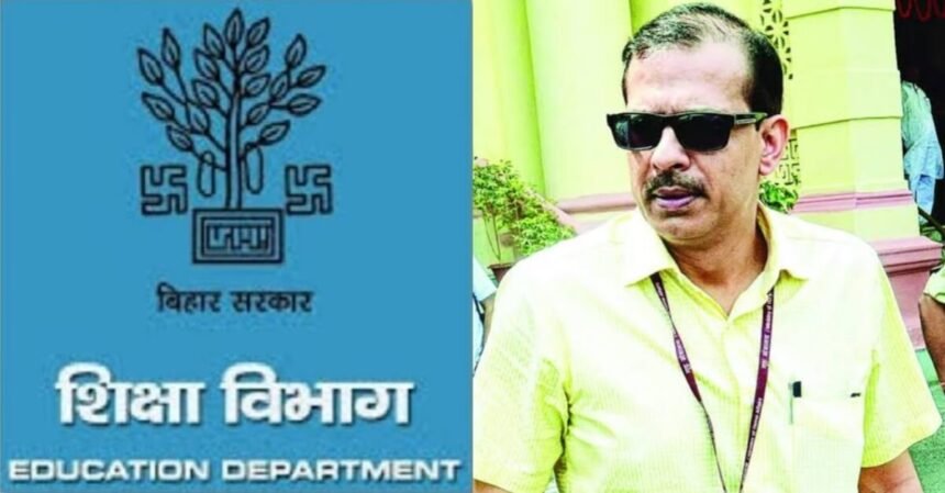 सरकारी स्कूल के शिक्षकों पर चला के.के पाठक का डंडा, दो महीने में 6 हजार टीचर्स का वेतन कटा, इतने दर्जन हुए सस्पेंड 1