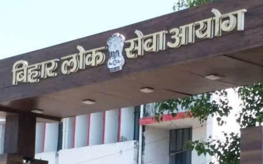 BPSC 67वीं का 9 अक्टूबर से होगा इंटरव्यू, आयोग ने जारी किया नोटिस, डॉक्यूमेंट डाउनलोड कर लाना जरूरी￼￼ 1