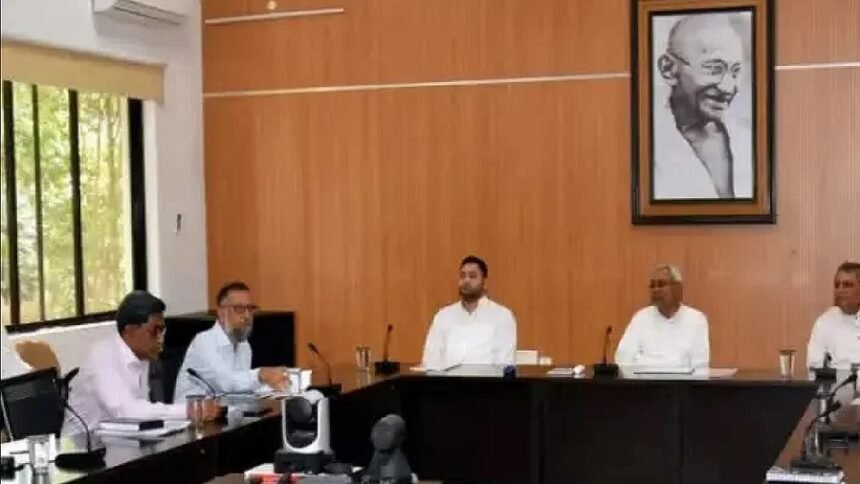 नीतीश कैबिनेट की बैठक में कुल 14 एजेंडों पर लगी मुहर, 8 मनोचिकित्सक बहाल करने का लिया गया फैसला 1