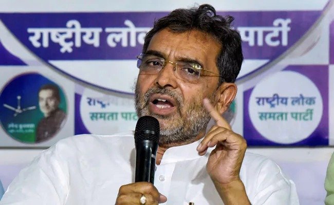 बिहार में शिक्षक नियुक्ति का सामने आया सच, नीतीश-तेजस्वी के लाखों नौकरी के दावों की उपेंद्र कुशवाहा ने खोल दी पोल ￼ 1