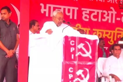 CPI के मंच से CM नीतीश कांग्रेस को खूब सुनाया, बोले-पांच राज्य के चुनाव में लगे हैं, विपक्षी एकता पर कोई बात￼ 7