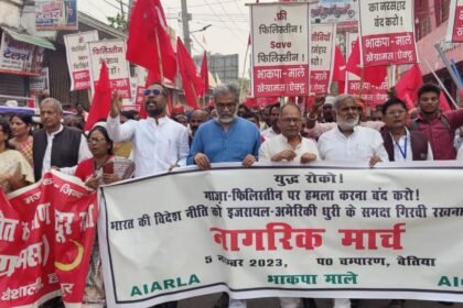 इजरायली हमले के विरोध में हो रहे नागरिक प्रदर्शनों पर रोक और पुलिस दमन, बेहद शर्मनाक-दीपांकर भट्टाचार्य 7