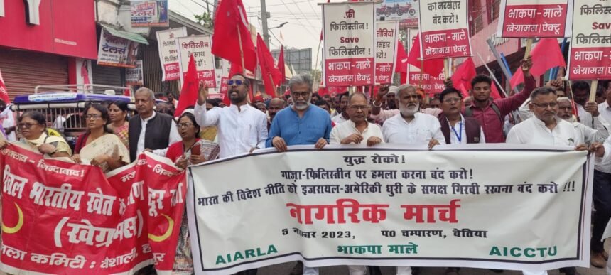 इजरायली हमले के विरोध में हो रहे नागरिक प्रदर्शनों पर रोक और पुलिस दमन, बेहद शर्मनाक-दीपांकर भट्टाचार्य 1