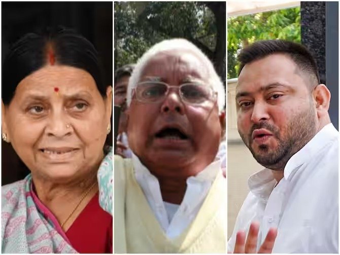 लैंड फॉर जॉब्स मामले में आज सुनवाई, CBI की तरफ से दायर चार्जशीट पर लालू देंगे जवाब, तेजस्वी यादव को भी...￼ 1