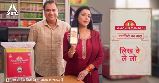 आशीर्वाद ने आटे के लिए ग्राहकों को दिया क्वॉलिटी सर्टिफिकेट ‘लिख के ले लो’ कैम्पेन से मिलेगी गुणवत्ता मानकों की सही जानकारी 1