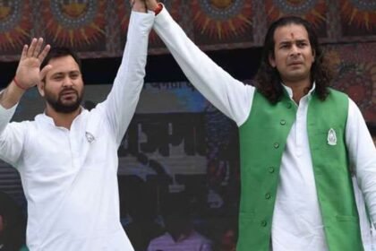 लोकसभा चुनाव से पहले RJD ने लिया बड़ा फैसला, बिहार के सभी जिलों में कार्यकर्ता संवाद सम्मेलन का करेगा आयोजन￼ 4