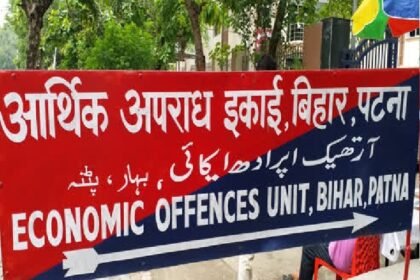 IPS अफसर ने कंस्ट्रक्शन कंपनी को 18 लाख का लोन दिया, गवाह ने EOU को बताया- सूद पर 25 लाख कैश भी दिए 4