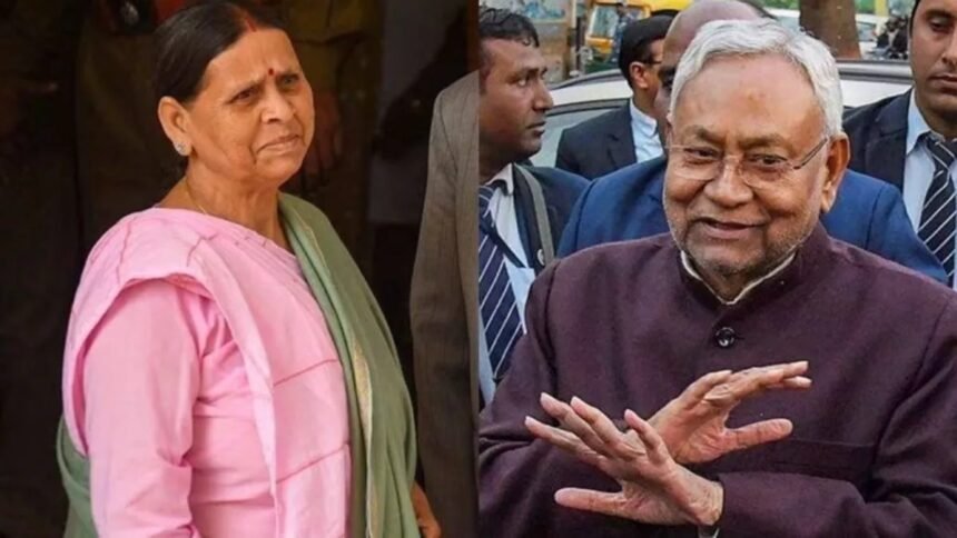 नीतीश कुमार सहित 11 MLC सदस्य निर्विरोध रुप से निर्वाचित, सभी को जीत का दिया गया सर्टिफिकेट, माले का बिहार में खुला खाता 1