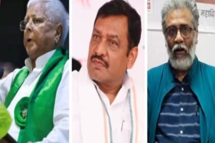महागठबंधन में सीटों का बंटवारा हो गया फाइनल ! राजद-कांग्रेस के बीच फंसा पेंच, वाम दल भी तैयार 7