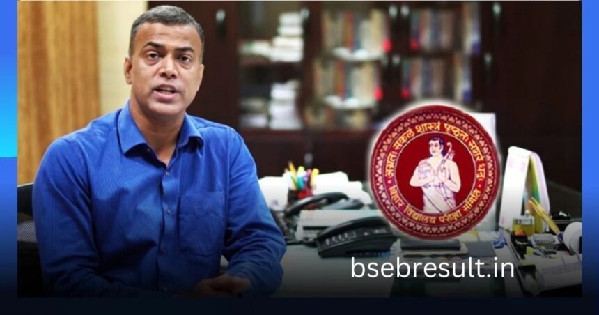 बिहार बोर्ड ने इंटर परीक्षा का रिजल्ट किया जारी, जानें किस जिले से बने टॉपर, बेटियों ने फिर मारी बाजी 1