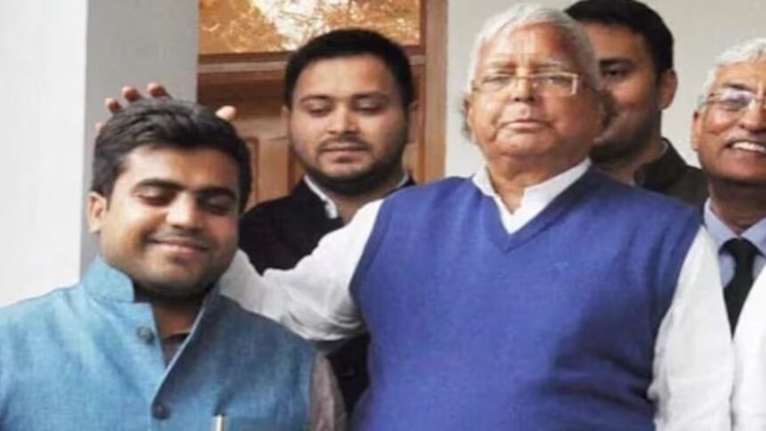लालू यादव ने एक और मेंबर की लोकसभा चुनाव में कराई एंट्री, जानिए कौन है वो नाम ? 1
