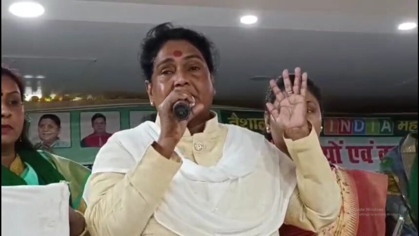 चिराग की मां को RJD नेत्री ने घर उजाड़ने वाली महिला बताई, कहा-दूसरे का दर्द क्या समझेघी ? 1