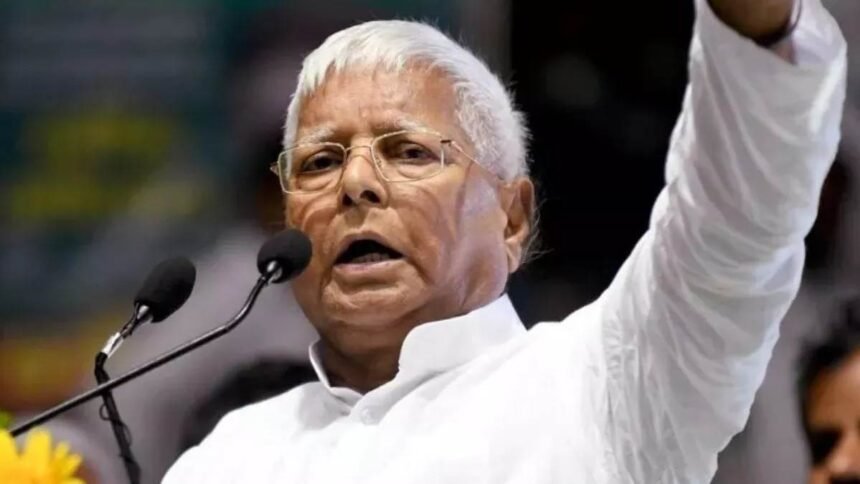 बिहार के लोगों से लालू यादव ने की अपील, बोले-संविधान बचाने के लिए करें मतदान 1
