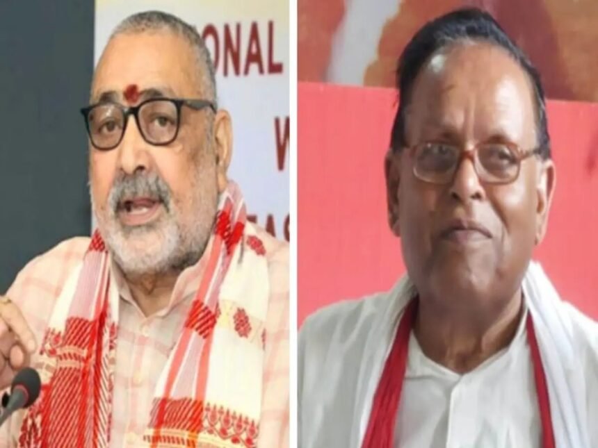 गिरिराज सिंह को जीताने के लिए दो CM जुटे प्रचार में, CPI के अवधेश राय से बड़ी चुनौती 1