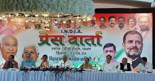 विपक्ष के प्रेसवार्ता में नेता पर सवाल, मल्लिकार्जुन खड़गे बोले-चुनाव बाद नेता का होगा चयन 8