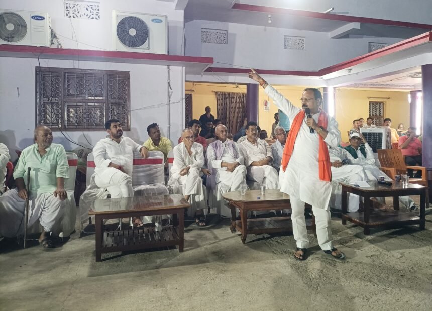 हाजीपुर में चिराग के खिलाफ सवर्ण महापंचायत का ऐलान, रविंद्र सिंह ने की बड़ी बैठक 1