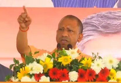 बिहार आकर योगी आदित्यानाथ ने राम मंदिर के नाम पर मांगा वोट, पटना साहिब में जनसभा को किया संबोधित 1