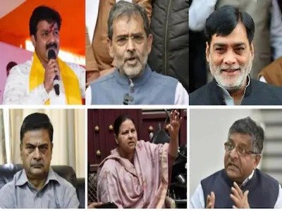 बिहार में 1 जून को डाले जायेंगे 8 सीटों पर वोट, NDA के साथ माले की बड़ी चुनौती 1