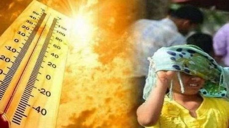 बिहार के लोगों को फिलहाल गर्मी से नहीं मिलेगी राहत, मौसम विभाग ने जारी किया रेड अलर्ट 1