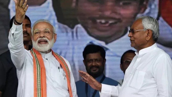 केंद्र में NDA की सरकार बनने के बाद पहली CM नीतीश और PM मोदी साझा करेंगे मंच, इस दिन आ रहे बिहार 1