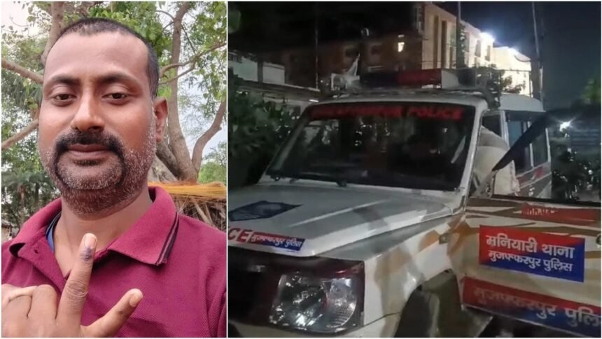 बिहार में अपराधियों का तांडव, मुजफ्फरपुर में पत्रकार की कर दी हत्या 1