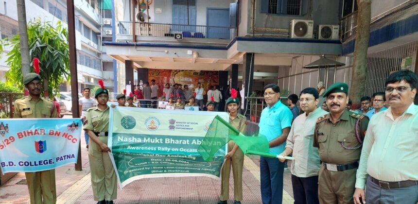 पटना में मादक पदार्थ सेवन के खिलाफ जागरुकता रैली, कॉलेज के छात्रों ने लिया हिस्सा 1