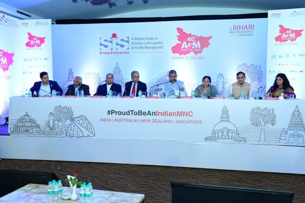 SIS ग्रुप साल 24 में इतना लाभ के साथ बनाया रिकॉर्ड, 40वीं वार्षिक बैठक में अध्यक्ष ने कर्मचारियों की तारीफ की 2 SIS ग्रुप साल 24 में इतना लाभ के साथ बनाया रिकॉर्ड, 40वीं वार्षिक बैठक में अध्यक्ष ने कर्मचारियों की तारीफ की 2