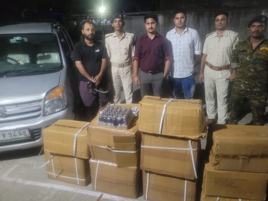 रक्सौल में भारी मात्रा में नशीली दवाइयों के साथ एक तस्कर गिरफ्तार: अंतरराष्ट्रीय सिंडिकेट कराता है गांजा की खेती भी 1