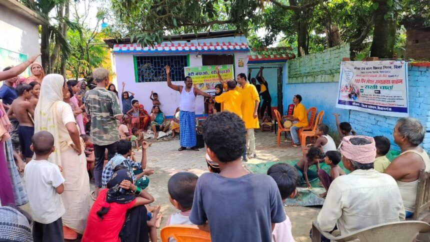 बाल विवाह उन्मूलन के मुद्दे पर नुक्कड़ नाटक का आयोजन 1