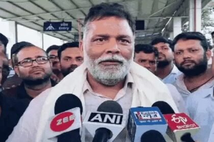 बांग्लादेश के हालात पर पप्पू यादव चमका रहे अपनी राजनीति कहा-यहां के मुसलमान को गाली और शेख हसीना से दोस्ती 3