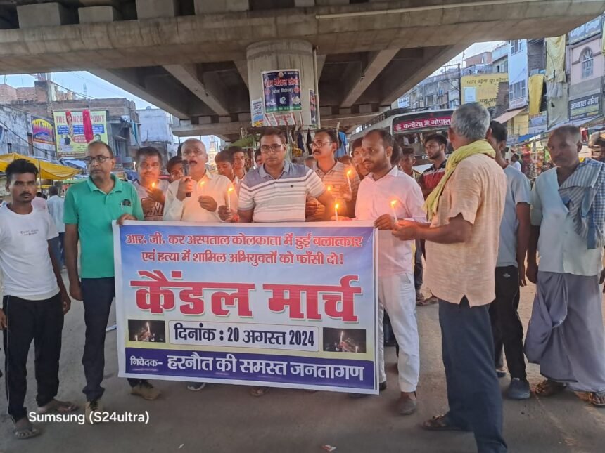महिला डॉ के साथ हुई दरिंदगी के विरोध में निकला कैण्डल मार्च 1