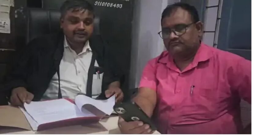अंबानी को नोटिस के बाद बिहार रिलायंस प्रमुख ने उपभोक्ता से मांगी माफी,सिम हुआ चालू: उपभोक्ता आयोग ने मुकेश अंबानी को कोर्ट में हाजिर होने का दिया था आदेश 1