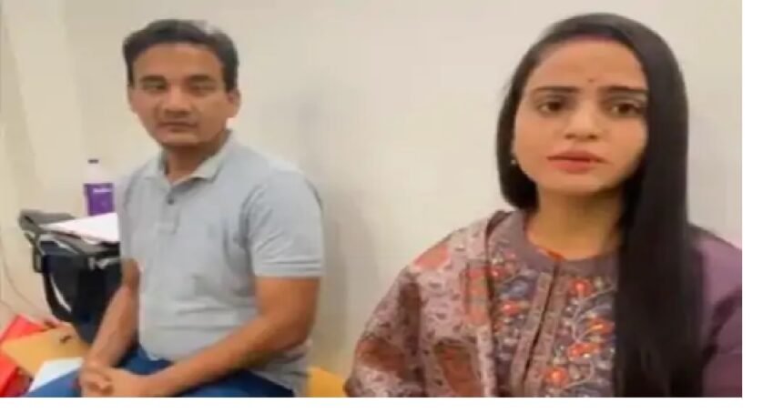 भतीजी से प्रेम विवाह करने वाले उप नगर आयुक्त निलंबित: वीडियो से विवाह की जानकारी दी तो दर्ज हो गया अपहरण का केस 1