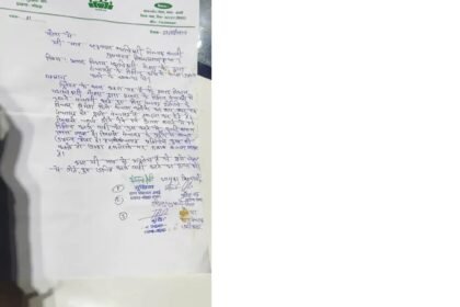 बीडीओ भ्रष्टाचार में लिप्त, मुखिया संघ ने खोला मोर्चा प्रखंड मुख्यालय में नहीं रहते बीडीओ, रोजाना हजारों रुपए के सरकारी तेल का नुकसान 3