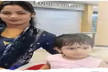 प्रेमी ने बेटी को रखने से किया था मना, मां ने बेटी की कर दी हत्या बेटी की हत्या में प्रेमी की भूमिका नहीं : पुलिस 1