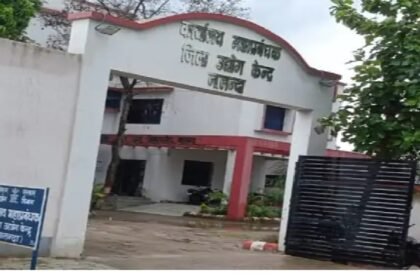 259 अभ्यर्थी उद्यमी योजना के तहत चयनित सूची जारी, जल्द ही चयनित लाभुकों का होगा प्रशिक्षण 9