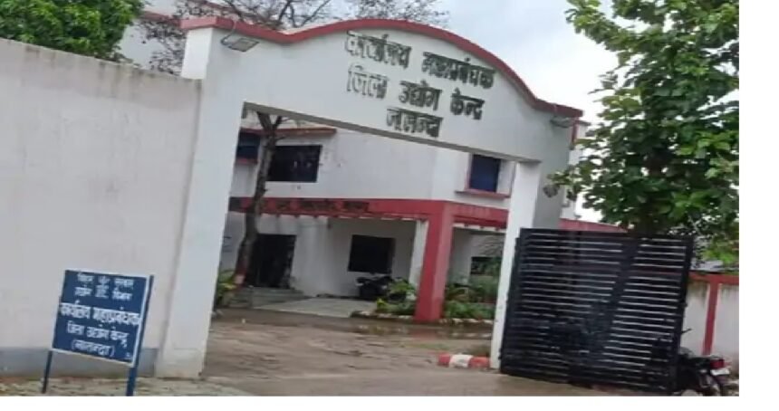 259 अभ्यर्थी उद्यमी योजना के तहत चयनित सूची जारी, जल्द ही चयनित लाभुकों का होगा प्रशिक्षण 1