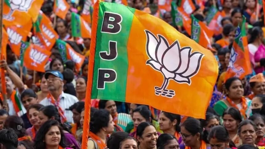 bhartiya janta party