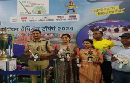 हॉकी को बढ़ावा देने वाली ट्राफी गौरव यात्रा पहुंची मुजफ्फरपुर 11
