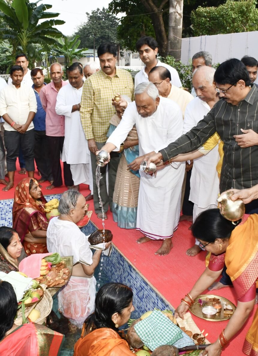 Cm House Chhath Puja