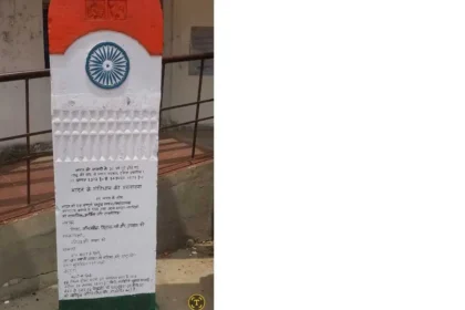 शिलापट्ट पर लिखी प्रस्तावना में ‘समाजवादी, धर्म निरपेक्ष व राष्ट्र की अखंडता' गायब 11