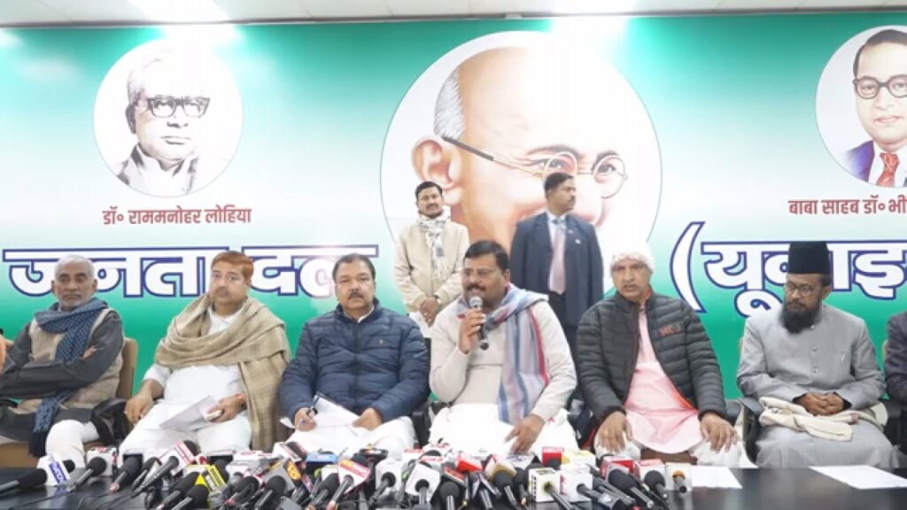 MLC उपचुनाव के लिए JDU ने उम्मीदवार के नाम का किया ऐलान, CM नीतीश के करीबी को जानिए 2 MLC उपचुनाव के लिए JDU ने उम्मीदवार के नाम का किया ऐलान, CM नीतीश के करीबी को जानिए 1