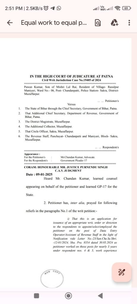 संविदाकर्मियों को नियमित करने का हाईकोर्ट ने दिया आदेश, मनमानी पर लगाई कड़ी फटकार 2 संविदाकर्मियों को नियमित करने का हाईकोर्ट ने दिया आदेश, मनमानी पर लगाई कड़ी फटकार 1