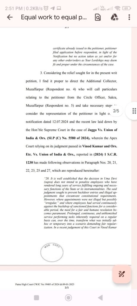 संविदाकर्मियों को नियमित करने का हाईकोर्ट ने दिया आदेश, मनमानी पर लगाई कड़ी फटकार 3 संविदाकर्मियों को नियमित करने का हाईकोर्ट ने दिया आदेश, मनमानी पर लगाई कड़ी फटकार 2