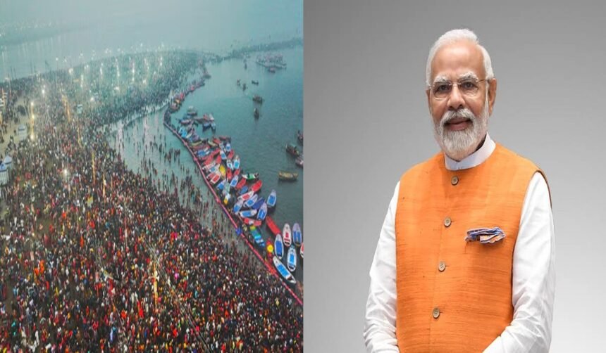 mahakumbh