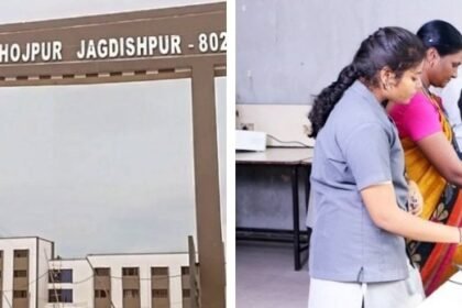 आईआईटी पटना निर्मित ग्लोबल एजुकेशन लैब का सीएम करेंगे उद्घाटन 11