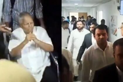 lalu